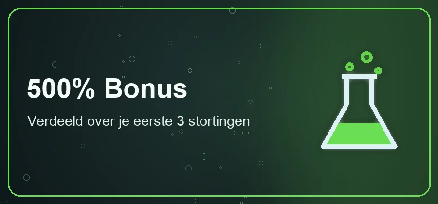 500% Bonus